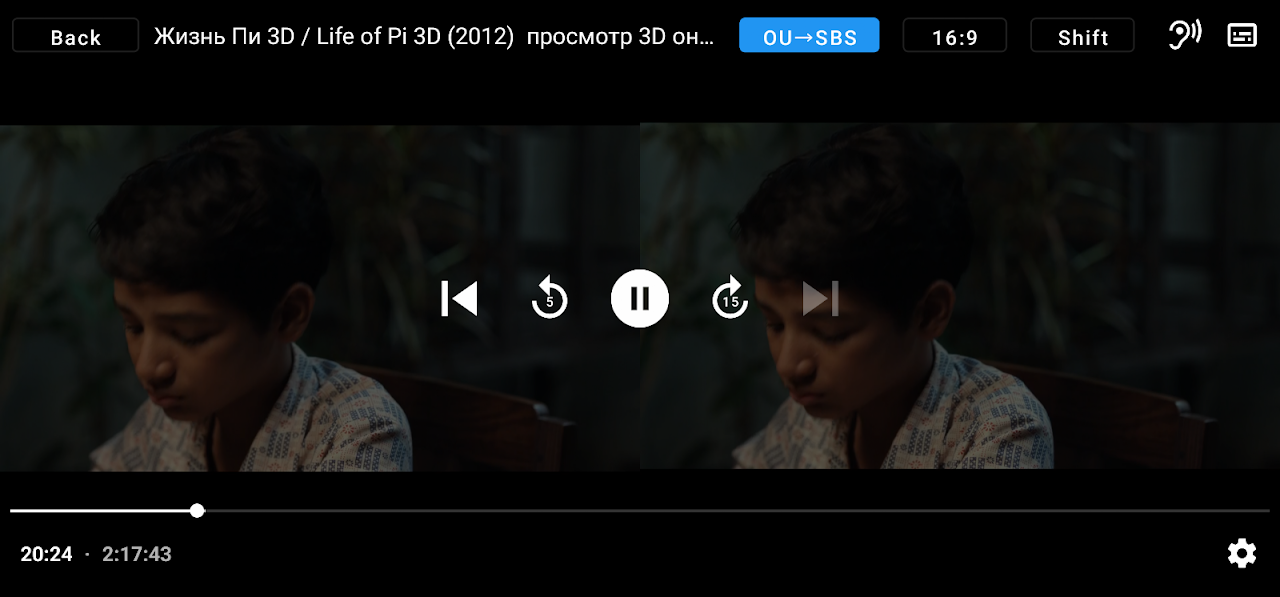 XPlayer2 playing a 3D movie in landscape with on-screen controls